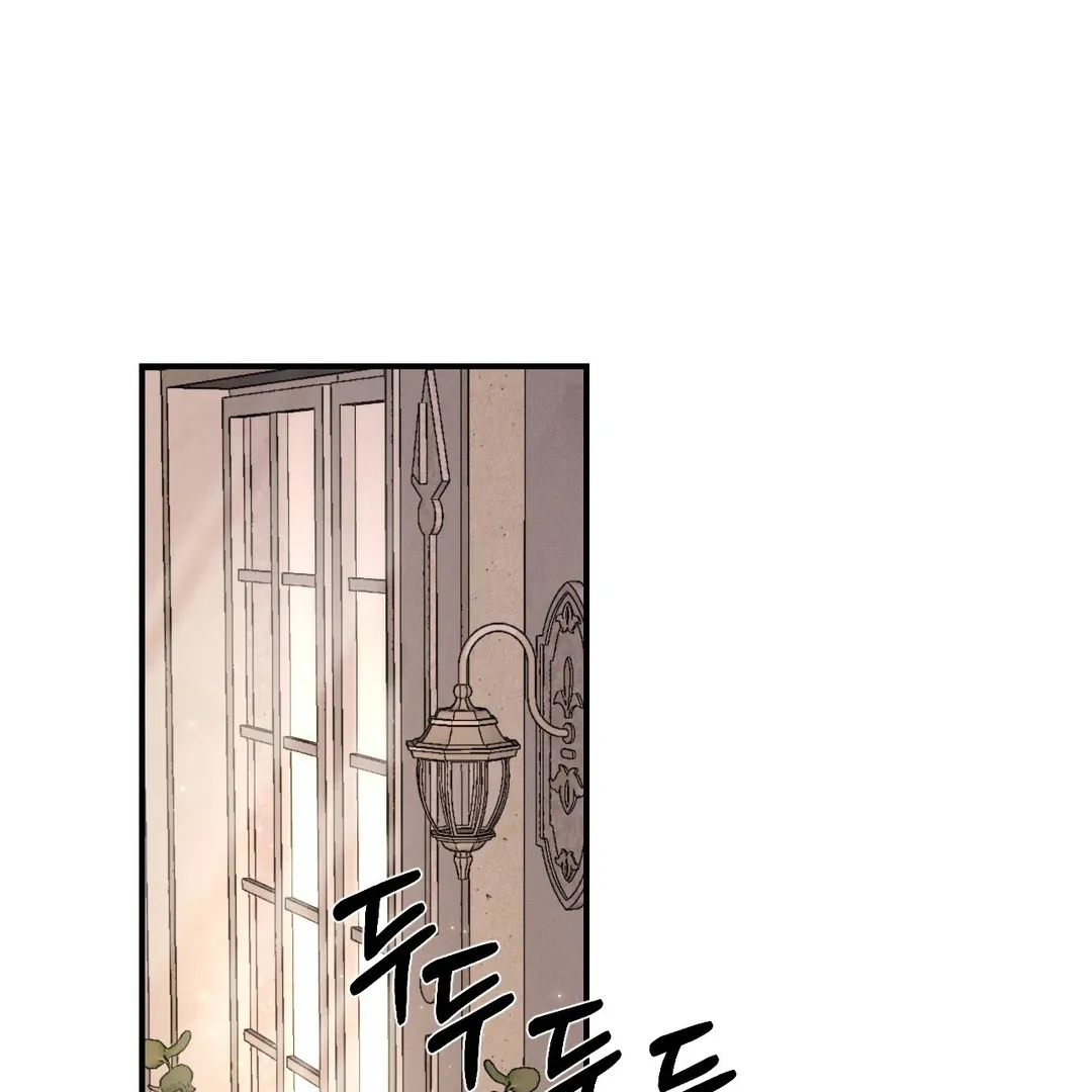 Read Codename Anastasia chapter 56 image 95 on Lezhin