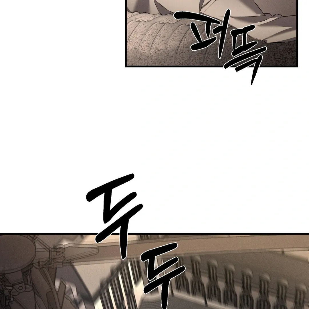 Read Codename Anastasia chapter 56 image 97 on Lezhin