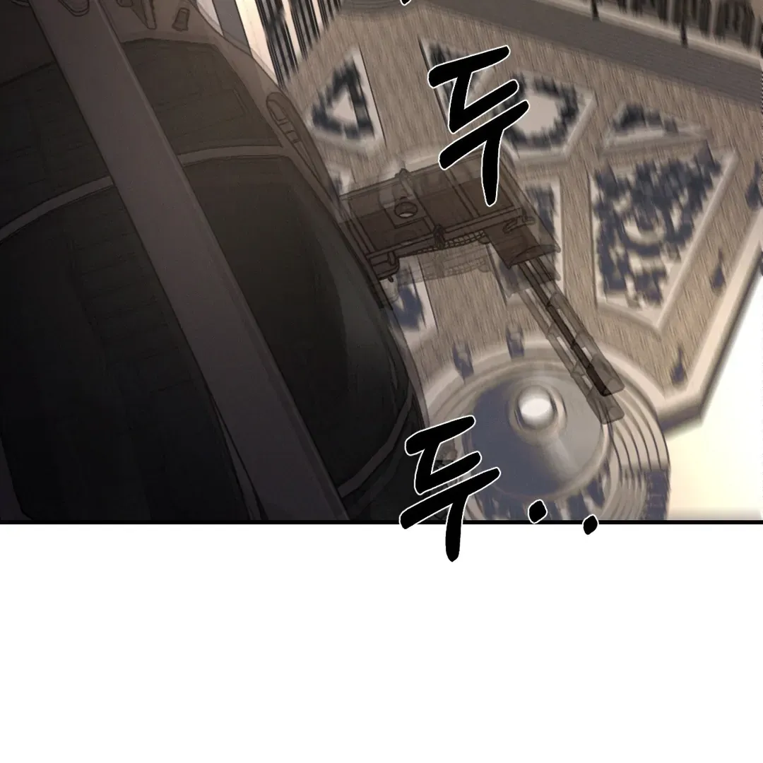 Read Codename Anastasia chapter 56 image 98 on Lezhin
