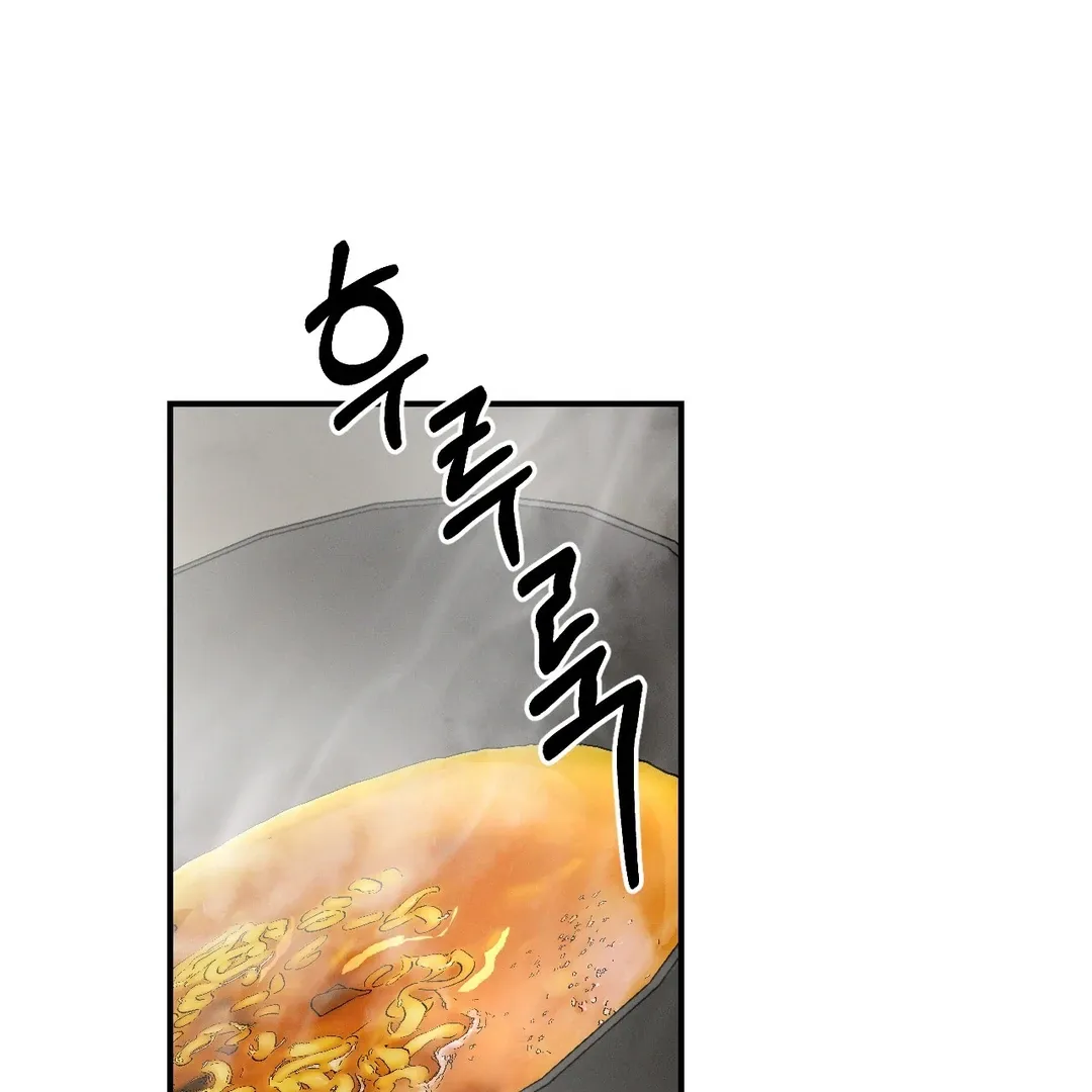 Read Codename Anastasia chapter 57 image 107 on Lezhin