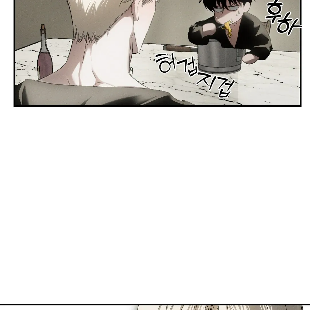Read Codename Anastasia chapter 57 image 109 on Lezhin