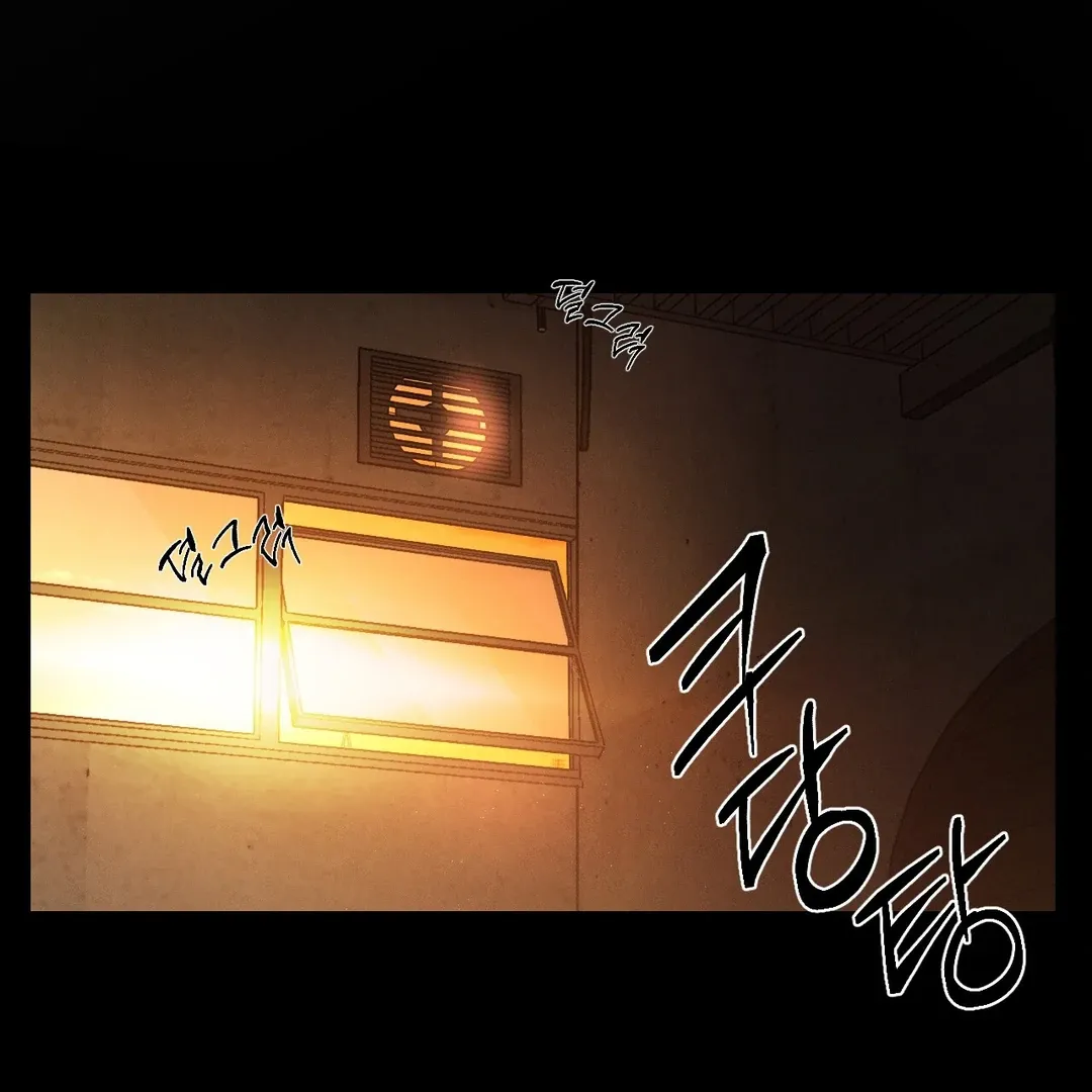 Read Codename Anastasia chapter 57 image 11 on Lezhin