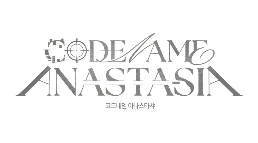 Read Codename Anastasia chapter 57 image 116 on Lezhin