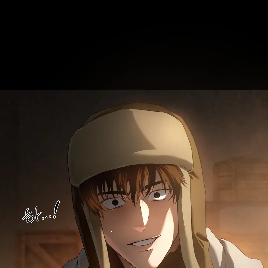 Read Codename Anastasia chapter 57 image 12 on Lezhin
