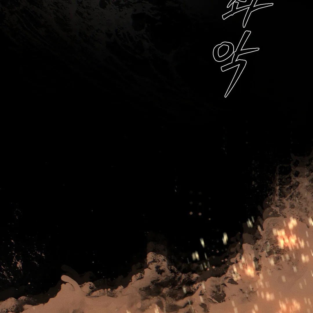 Read Codename Anastasia chapter 57 image 19 on Lezhin