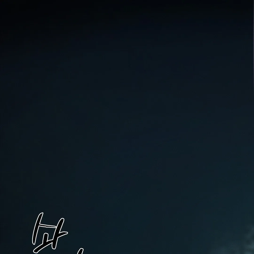 Read Codename Anastasia chapter 57 image 2 on Lezhin