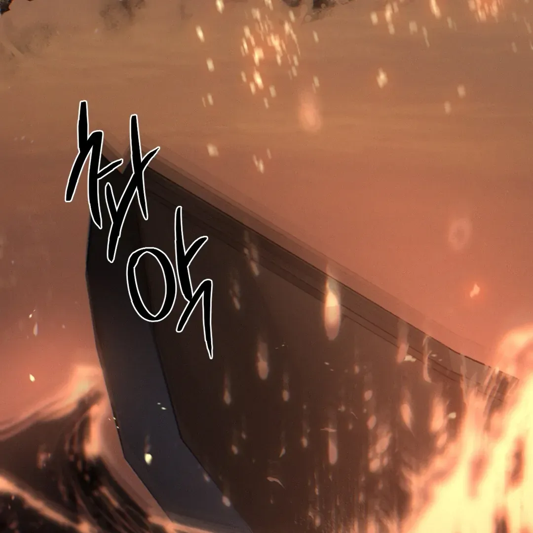 Read Codename Anastasia chapter 57 image 20 on Lezhin