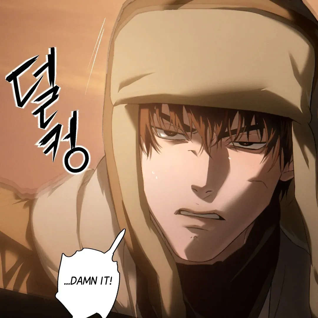 Read Codename Anastasia chapter 57 image 25 on Lezhin