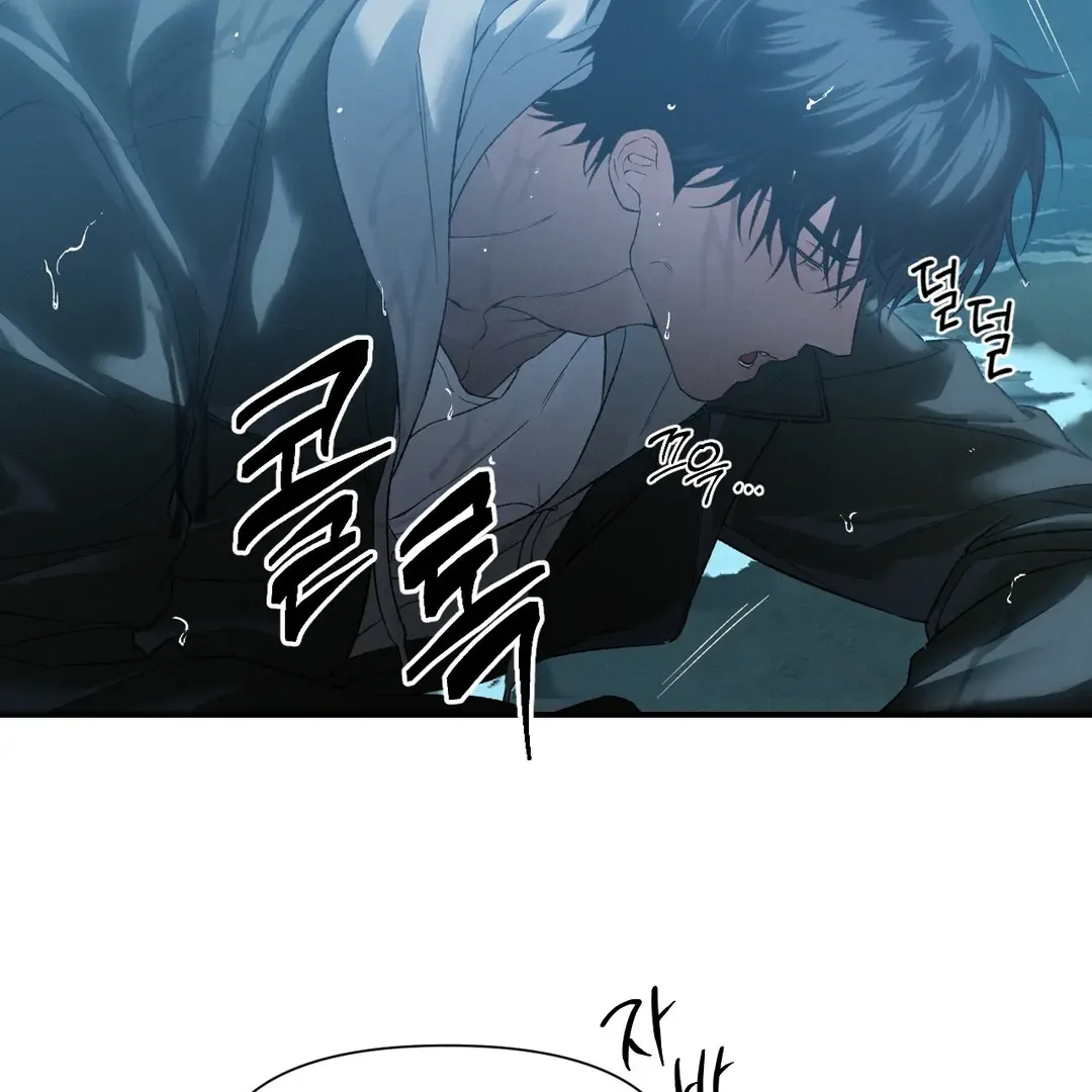 Read Codename Anastasia chapter 57 image 39 on Lezhin