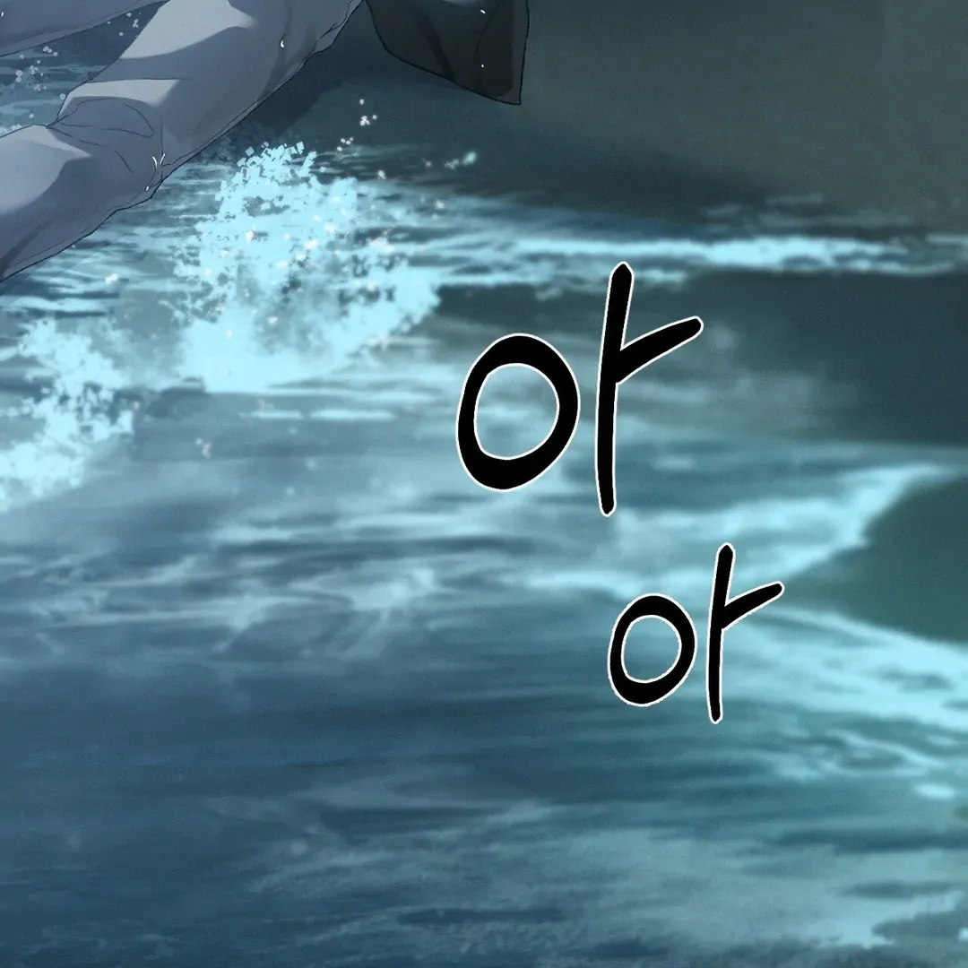 Read Codename Anastasia chapter 57 image 5 on Lezhin