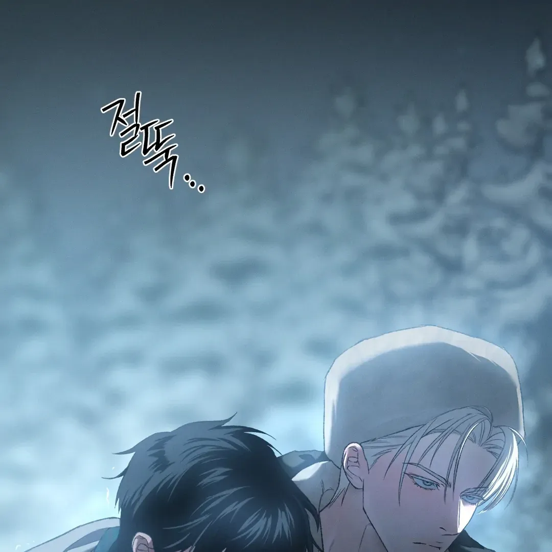 Read Codename Anastasia chapter 57 image 53 on Lezhin