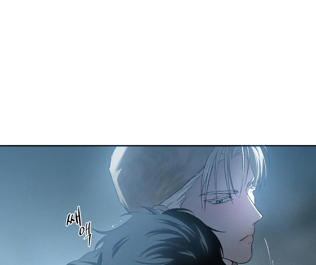 Read Codename Anastasia chapter 57 image 58 on Lezhin
