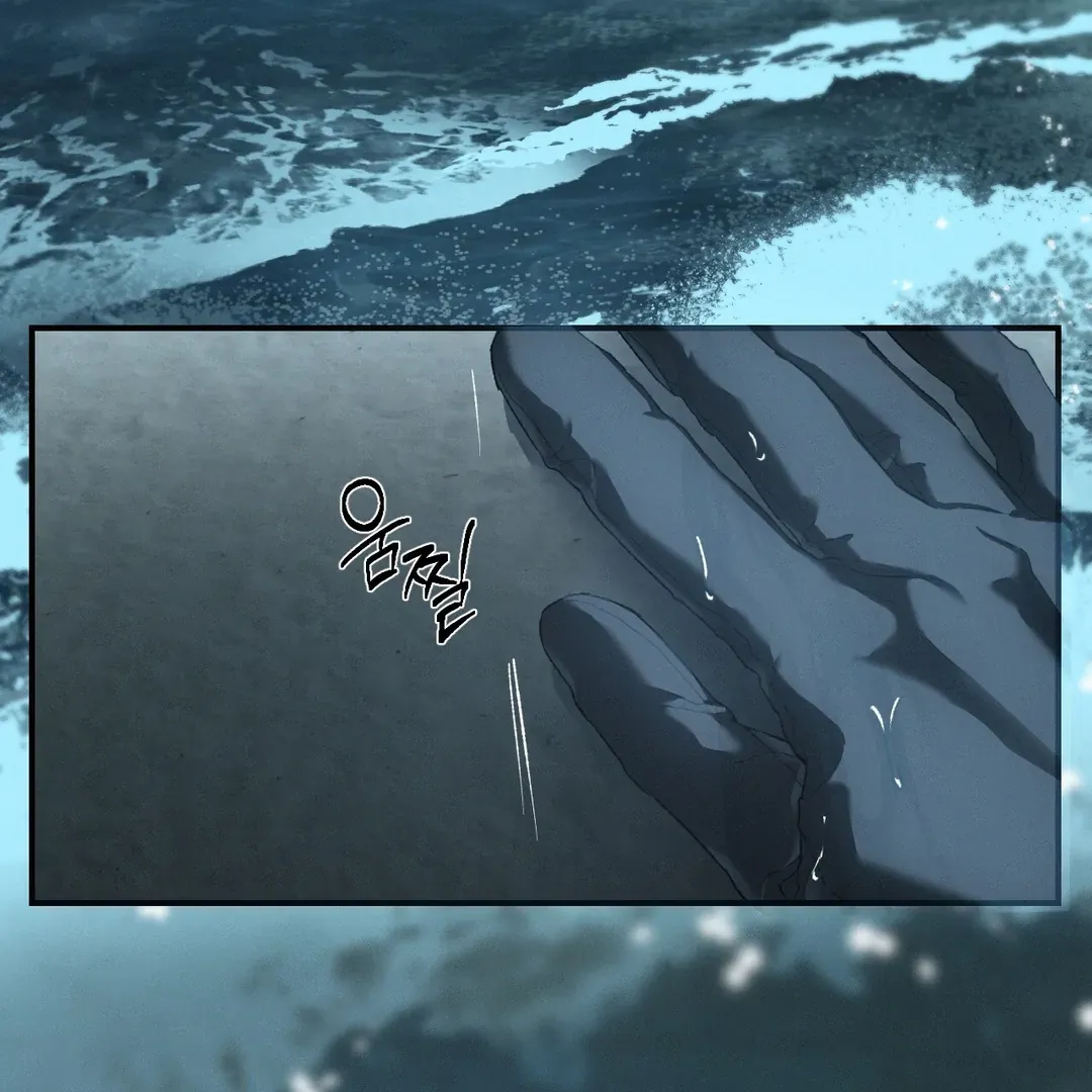 Read Codename Anastasia chapter 57 image 6 on Lezhin