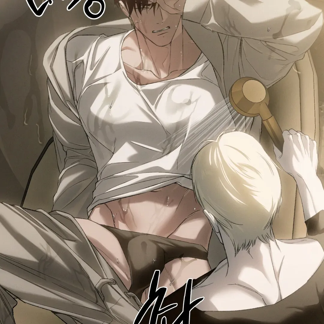Read Codename Anastasia chapter 57 image 68 on Lezhin