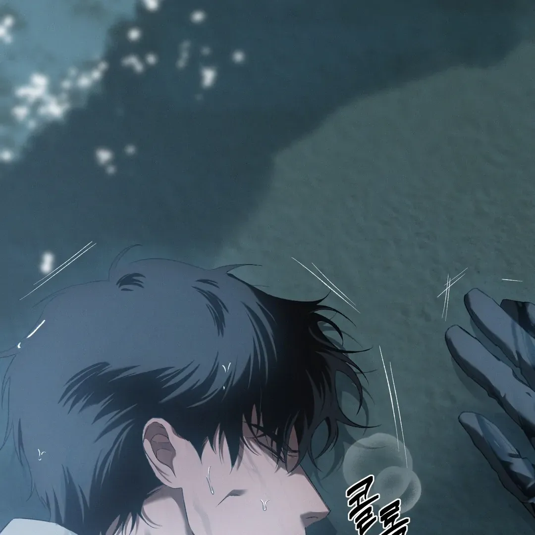 Read Codename Anastasia chapter 57 image 7 on Lezhin