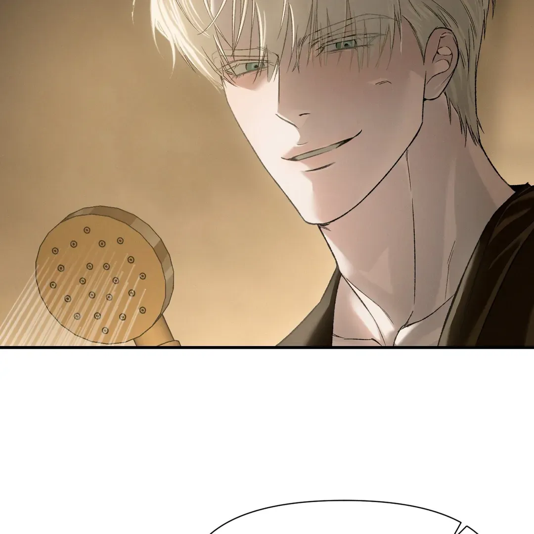 Read Codename Anastasia chapter 57 image 71 on Lezhin