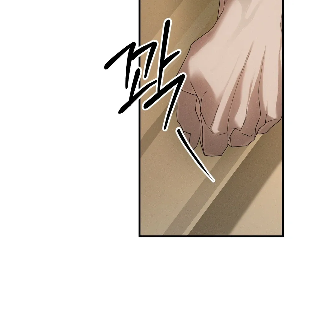 Read Codename Anastasia chapter 57 image 78 on Lezhin