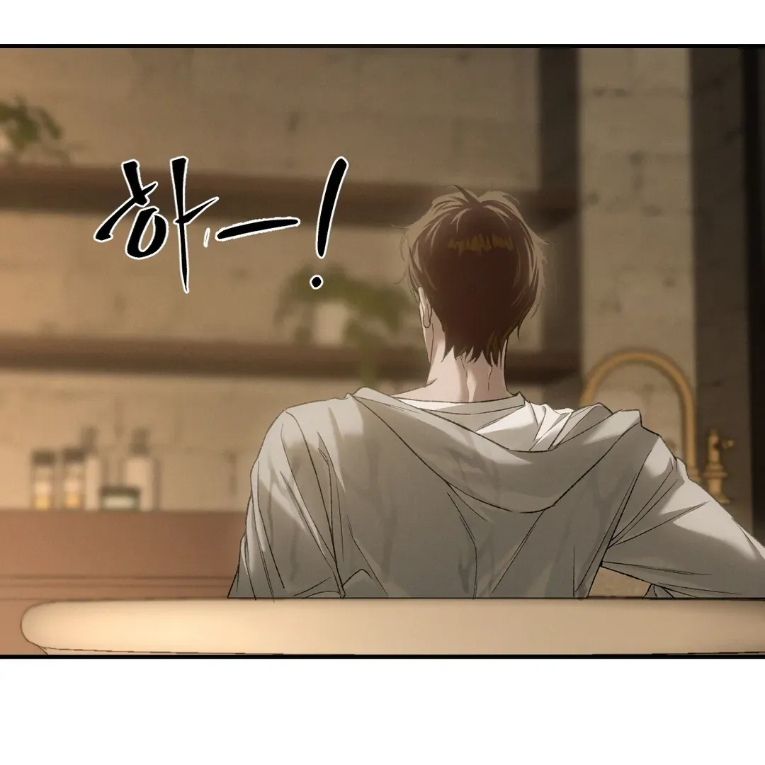 Read Codename Anastasia chapter 57 image 79 on Lezhin