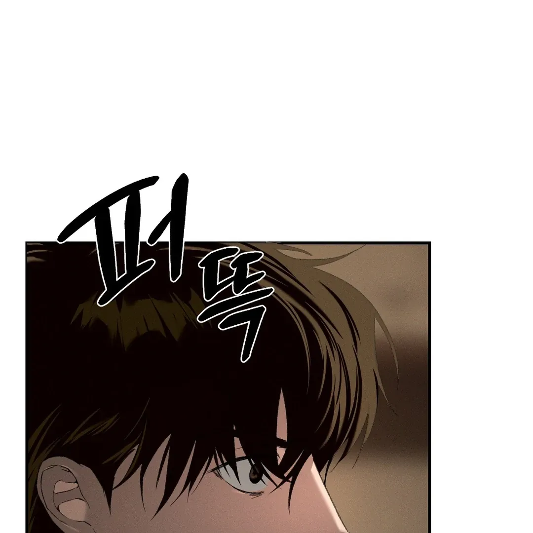 Read Codename Anastasia chapter 57 image 92 on Lezhin