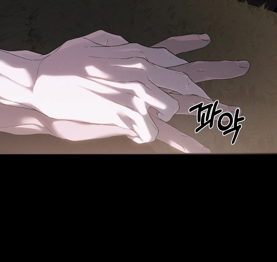 Read Codename Anastasia chapter 58 image 15 on Lezhin
