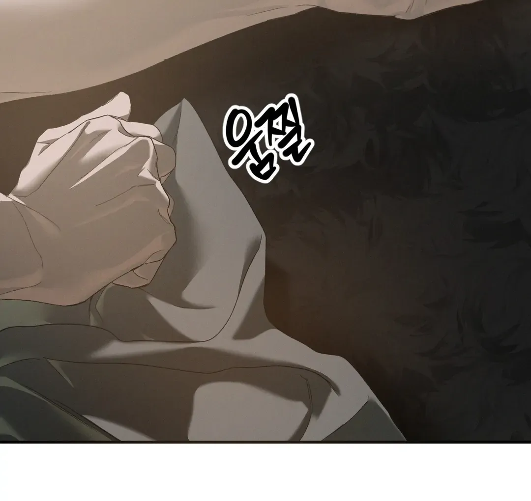 Read Codename Anastasia chapter 58 image 29 on Lezhin
