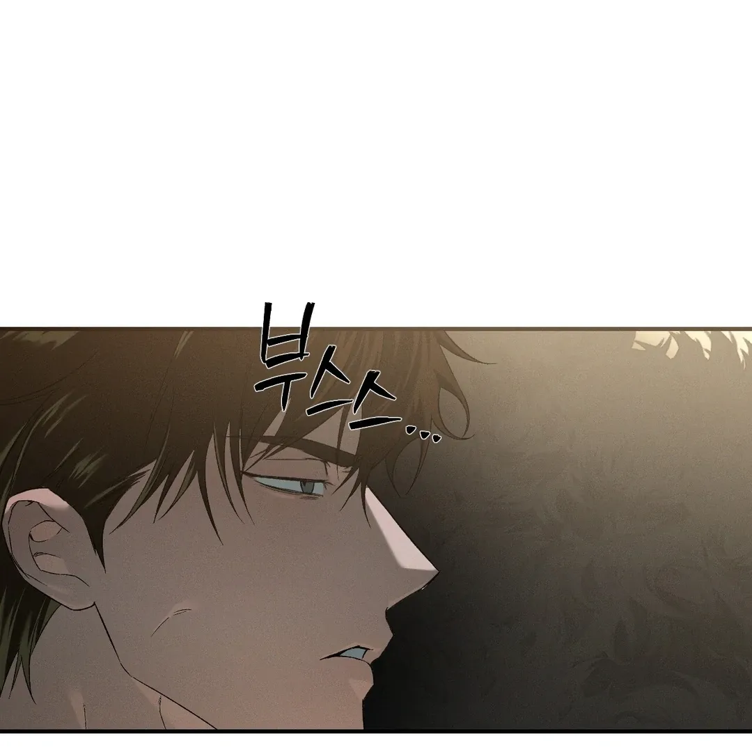 Read Codename Anastasia chapter 58 image 30 on Lezhin