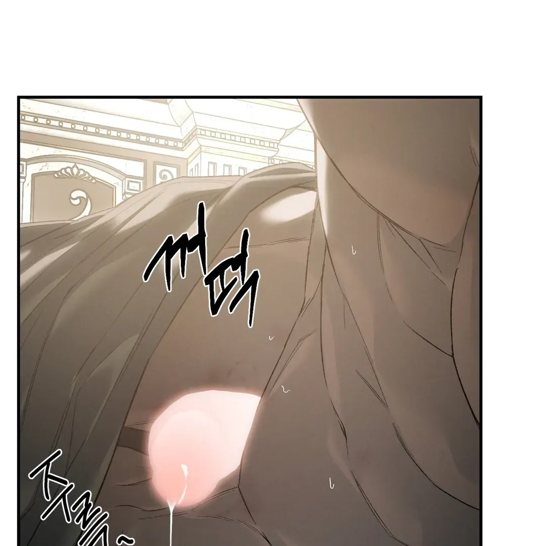 Read Codename Anastasia chapter 58 image 36 on Lezhin