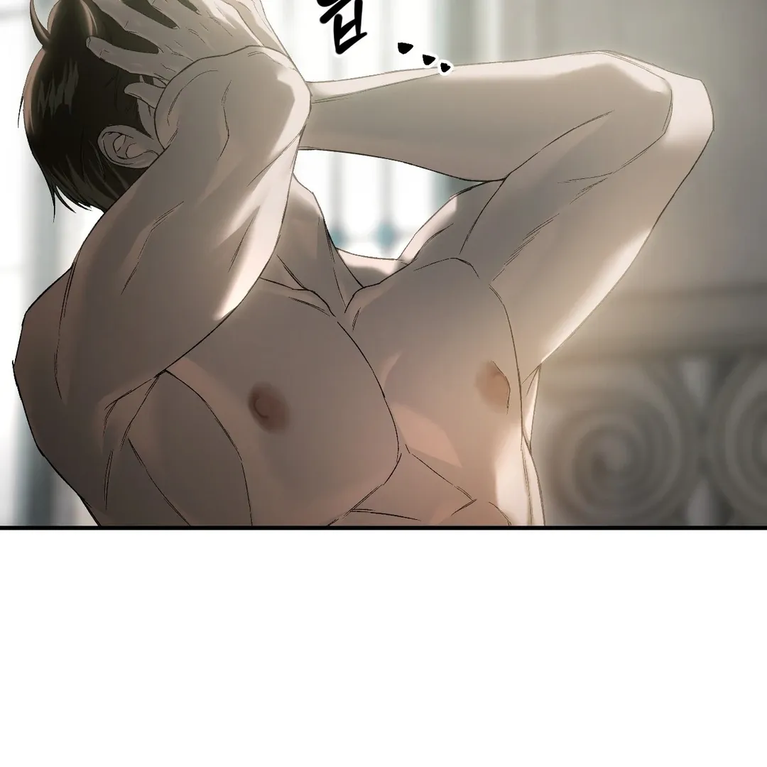 Read Codename Anastasia chapter 58 image 49 on Lezhin
