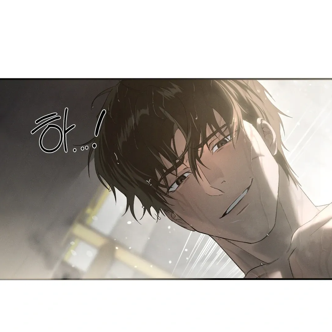 Read Codename Anastasia chapter 58 image 63 on Lezhin