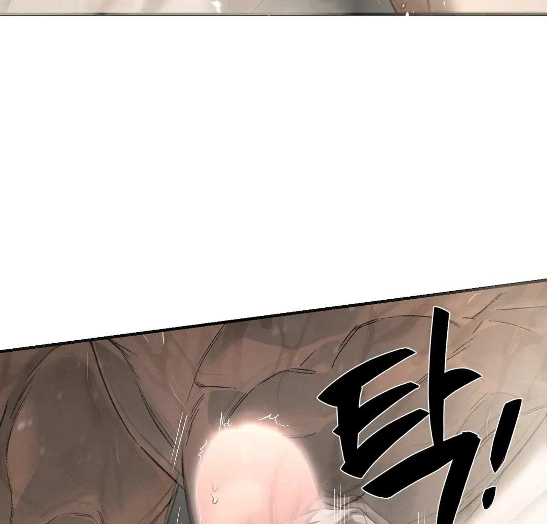 Read Codename Anastasia chapter 58 image 69 on Lezhin