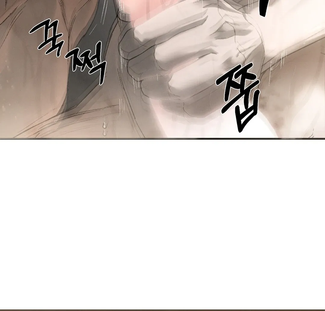 Read Codename Anastasia chapter 58 image 70 on Lezhin