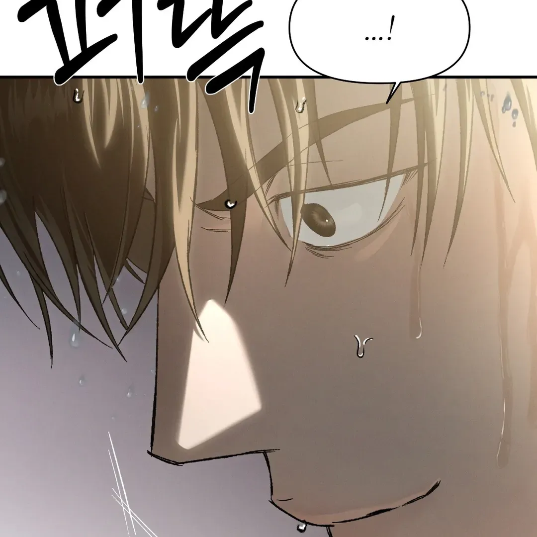 Read Codename Anastasia chapter 58 image 82 on Lezhin