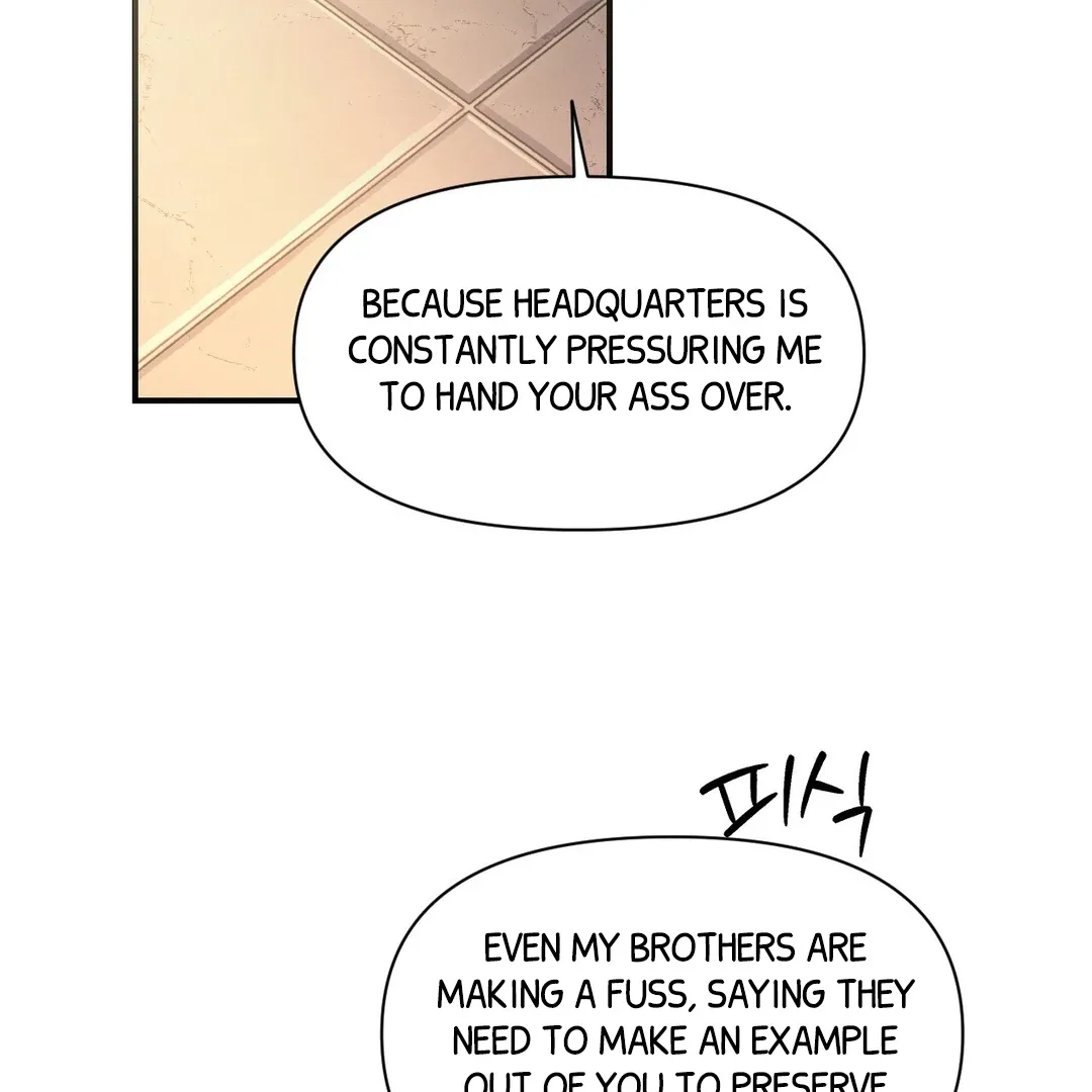 Read Codename Anastasia chapter 58 image 95 on Lezhin