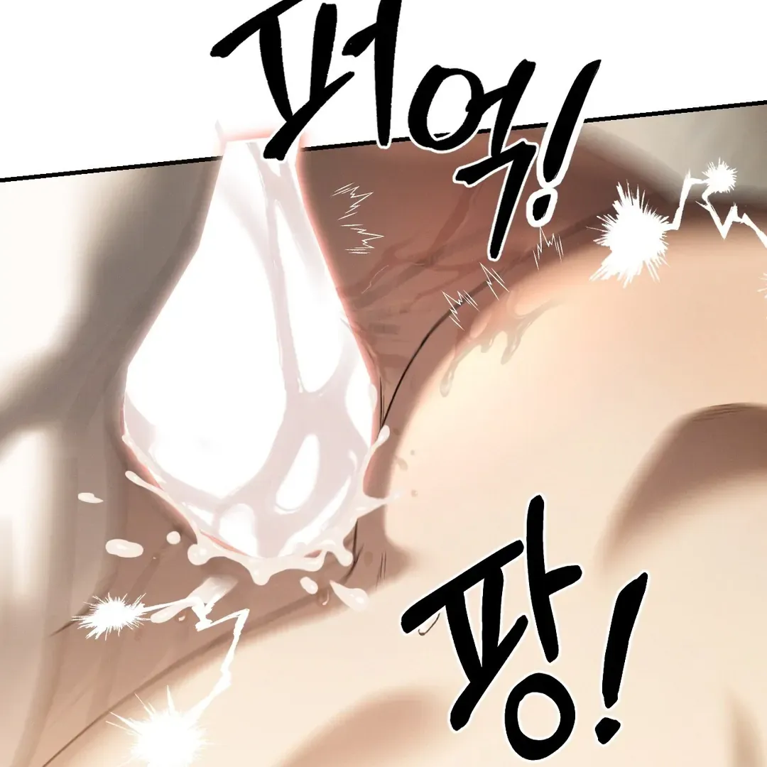 Read Codename Anastasia chapter 59 image 106 on Lezhin