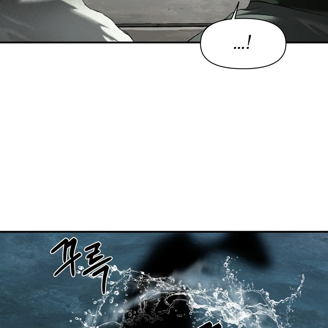 Read Codename Anastasia chapter 59 image 46 on Lezhin