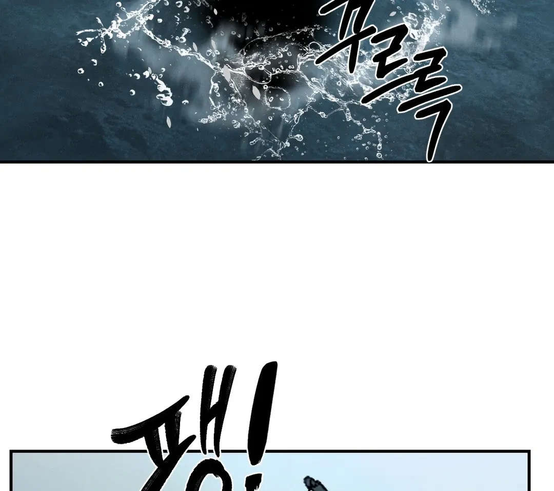 Read Codename Anastasia chapter 59 image 47 on Lezhin
