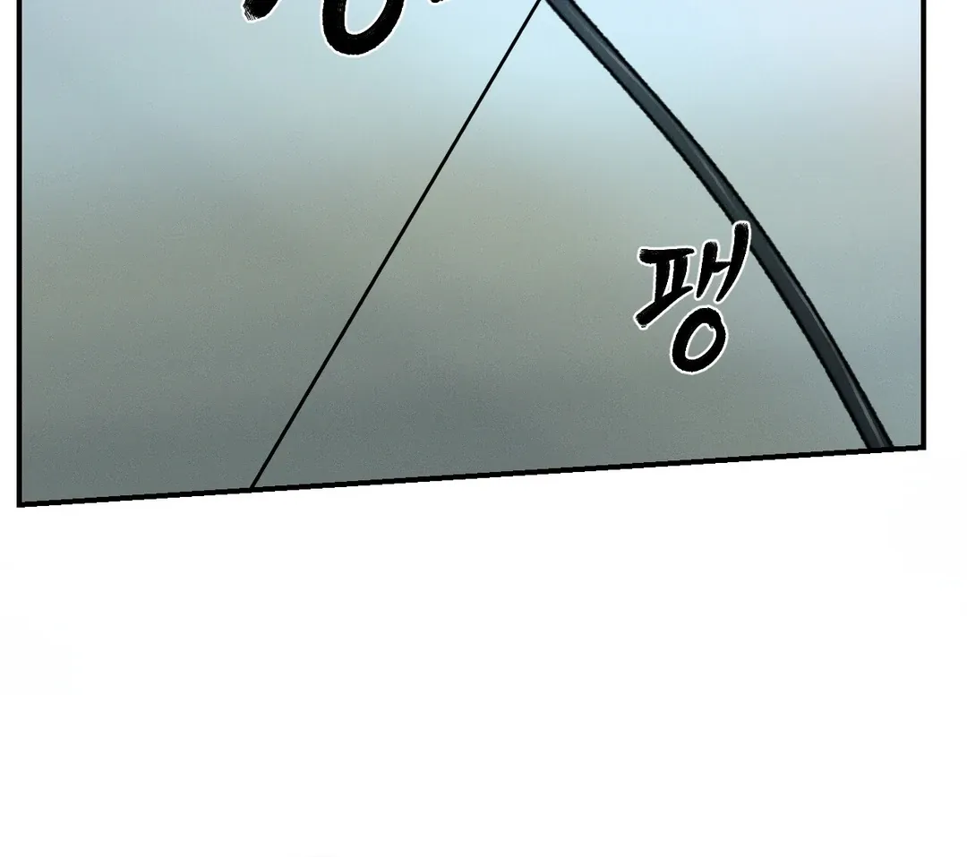 Read Codename Anastasia chapter 59 image 48 on Lezhin