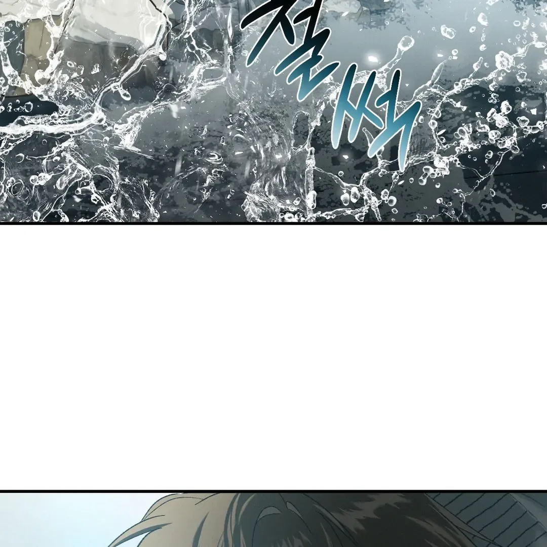 Read Codename Anastasia chapter 59 image 51 on Lezhin