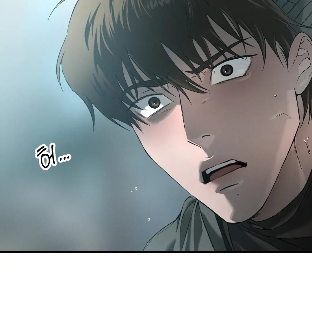 Read Codename Anastasia chapter 59 image 52 on Lezhin