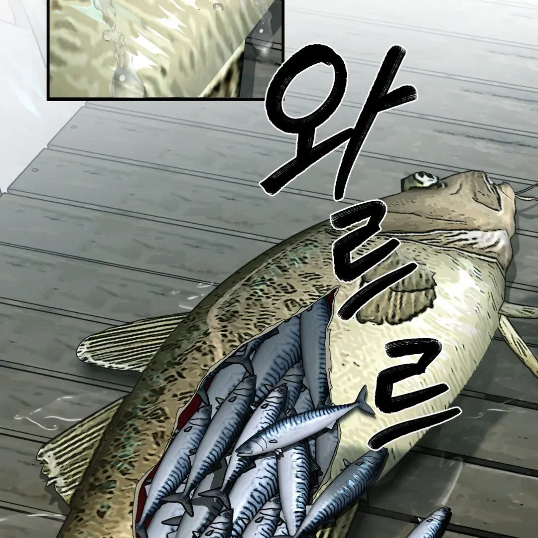 Read Codename Anastasia chapter 59 image 57 on Lezhin