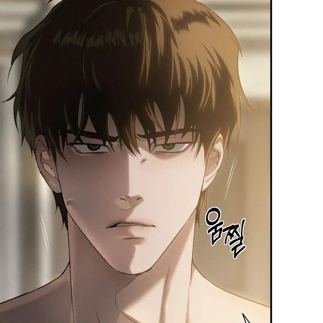 Read Codename Anastasia chapter 59 image 76 on Lezhin