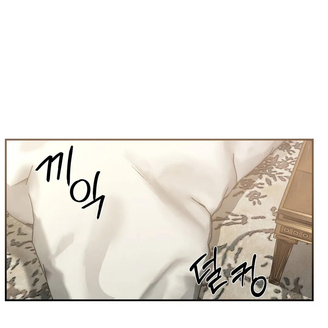 Read Codename Anastasia chapter 59 image 86 on Lezhin
