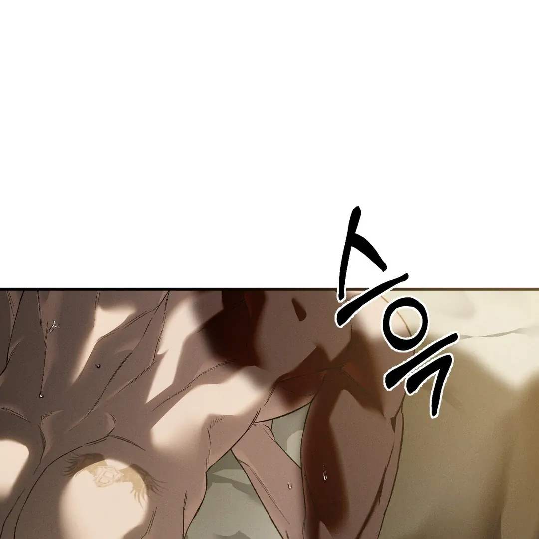 Read Codename Anastasia chapter 59 image 95 on Lezhin