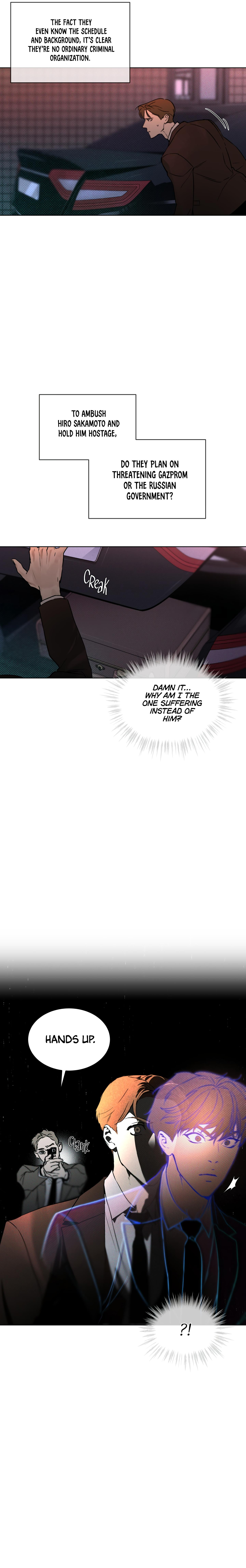 Read Codename Anastasia chapter 6.1 image 13 on Lezhin