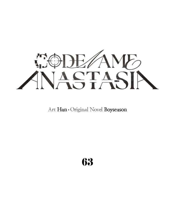Read Codename Anastasia chapter 63.1 image 0 on Lezhin