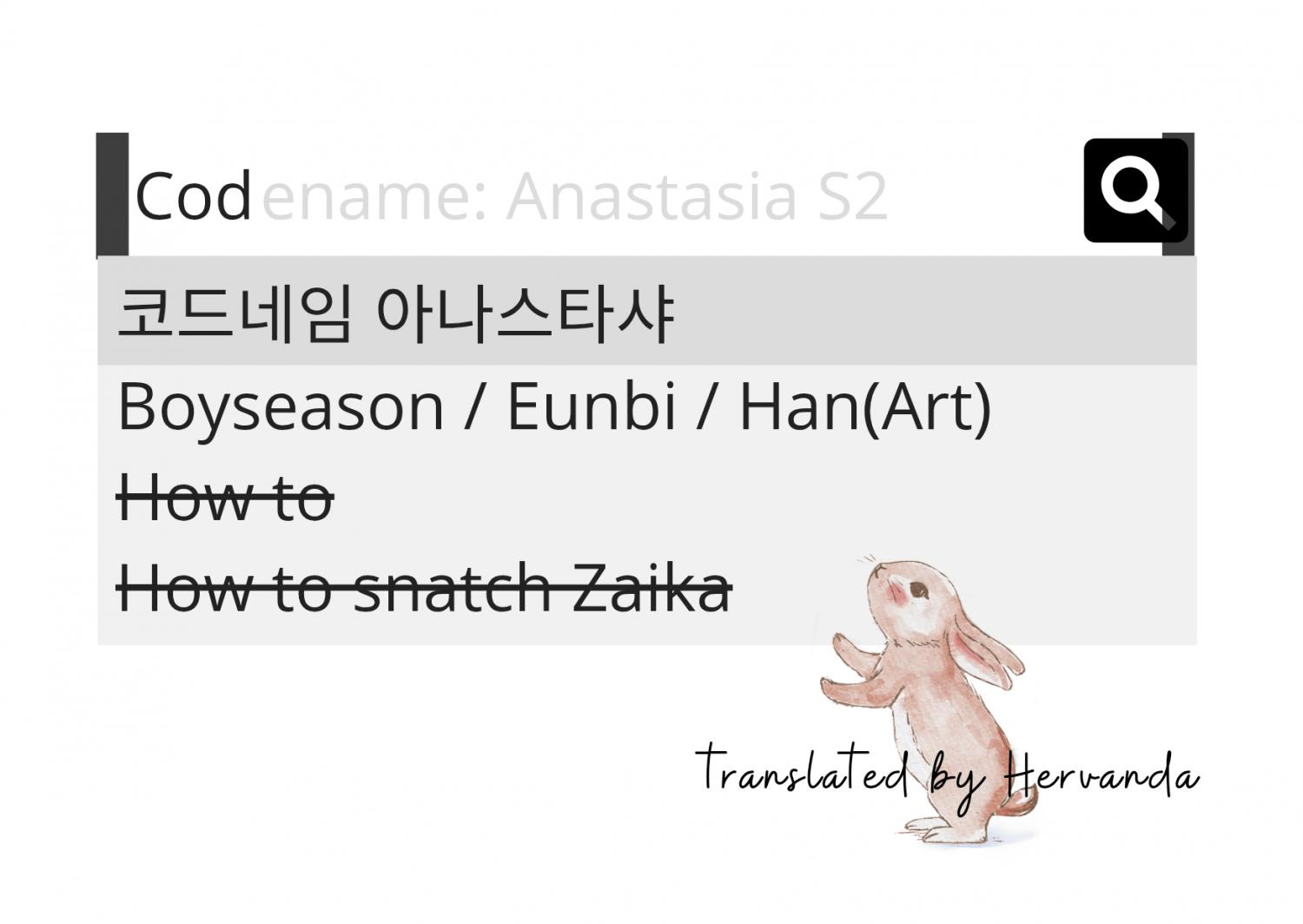 Read Codename Anastasia chapter 64 image 1 on Lezhin