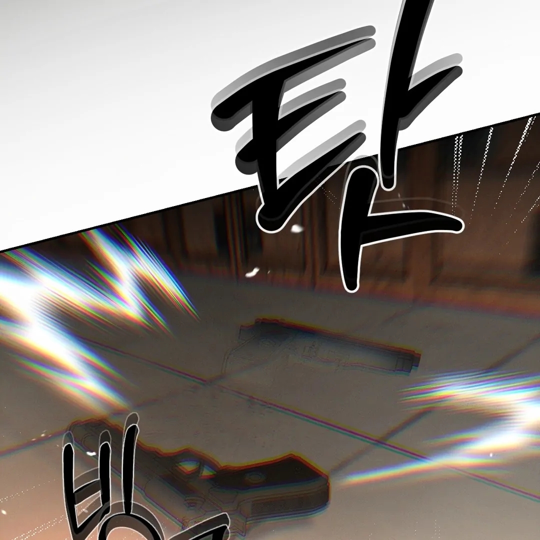 Read Codename Anastasia chapter 65.6 image 114 on Lezhin