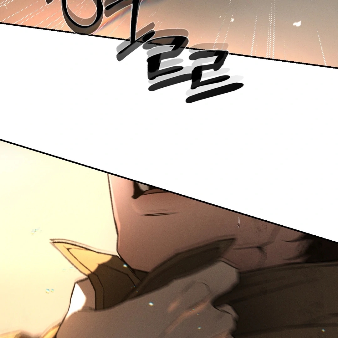 Read Codename Anastasia chapter 65.6 image 115 on Lezhin