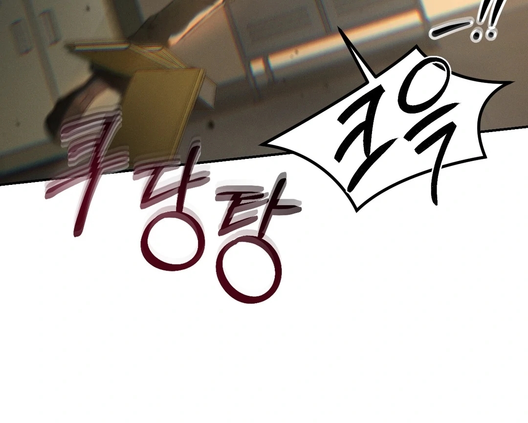 Read Codename Anastasia chapter 65.6 image 119 on Lezhin