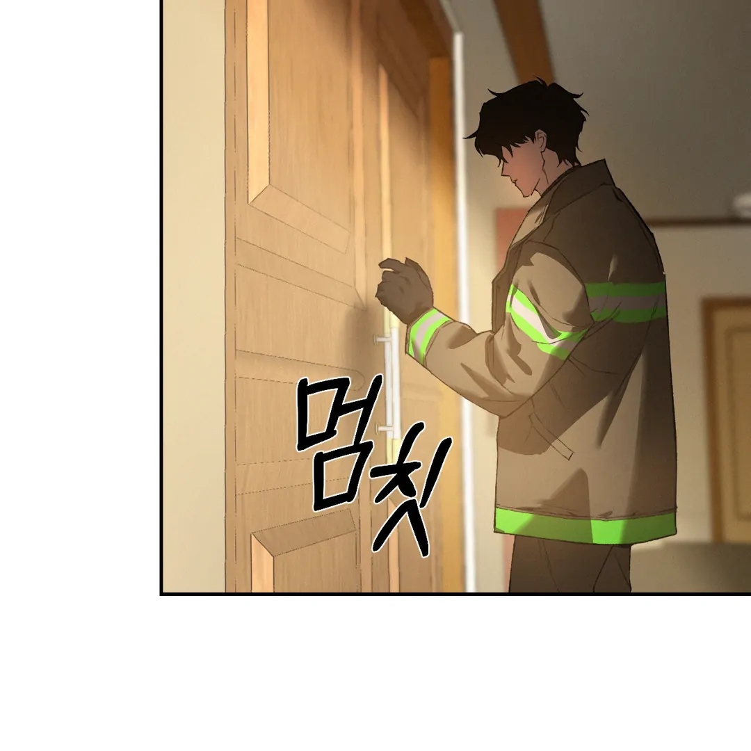 Read Codename Anastasia chapter 65.6 image 18 on Lezhin